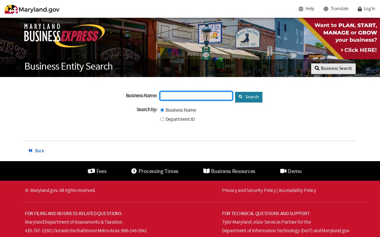 Prince George's County people directories screenshot of Maryland Business Express